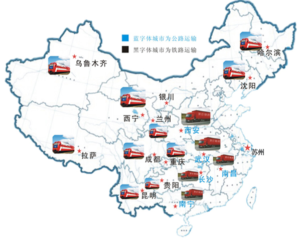 &#29699;&#36895;&#20307;&#32946;&#24179;&#21488;&#45;&#29699;&#36895;&#65288;&#20013;&#22269;&#65289;